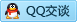 QQ在线咨询1258764987